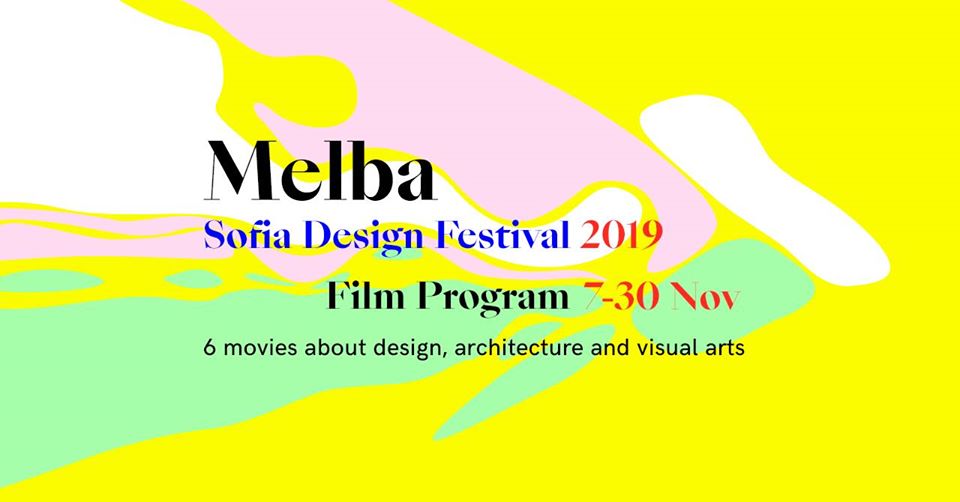 Film Program | Melba Design Festival 2019